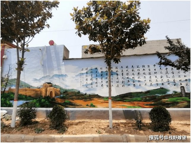 禹州市无梁镇曹楼村:家家户户"晒家风" 美丽乡村"入画来"