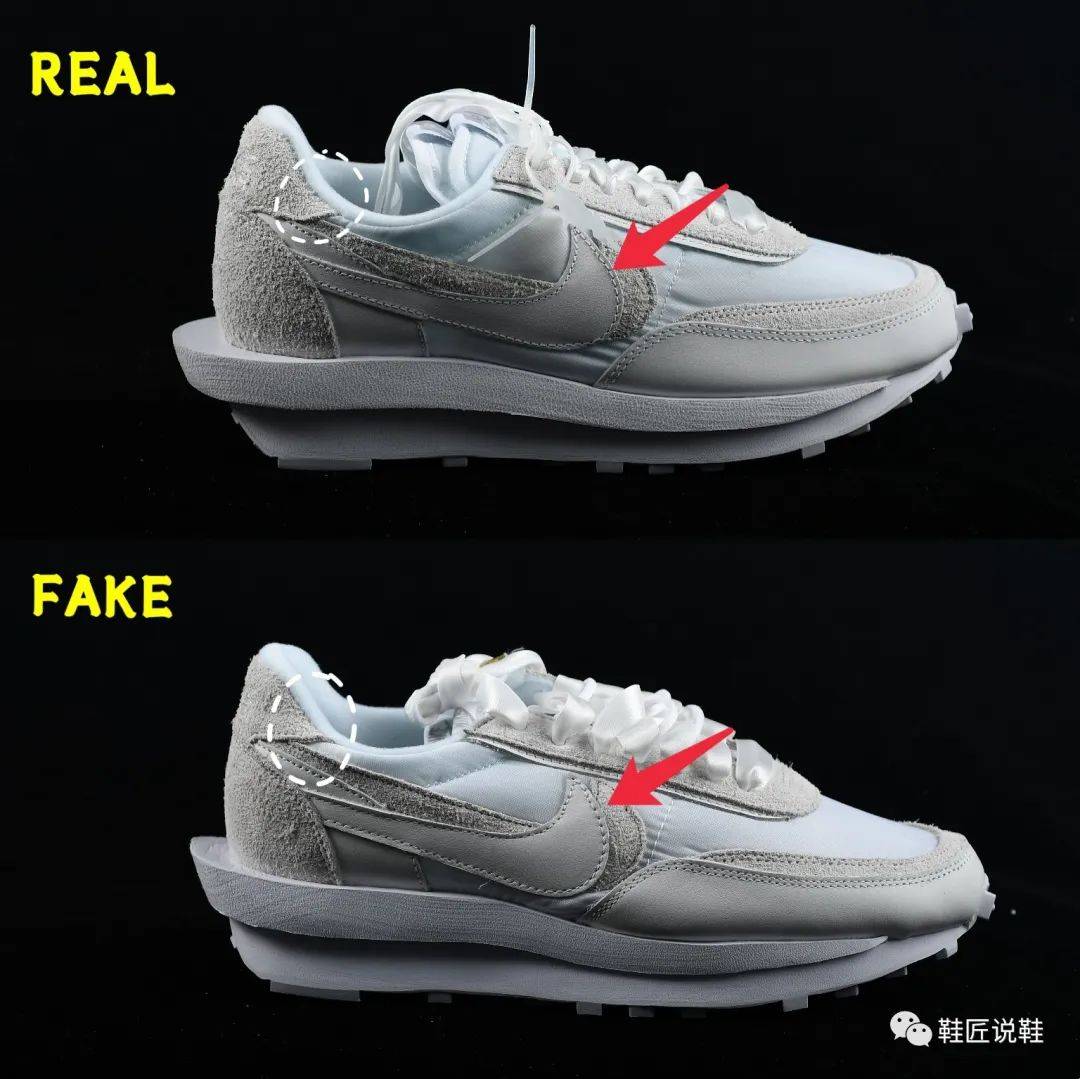 sacai x nike 低帮解构纯白真假对比辨别 内含鞋垫鞋标鞋盒细节