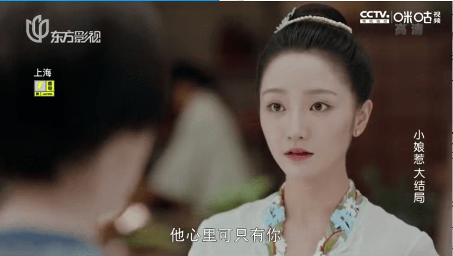 网友|原创《小娘惹》隐藏大结局:月娘陈锡生下女儿,与玉珠儿子喜结良缘