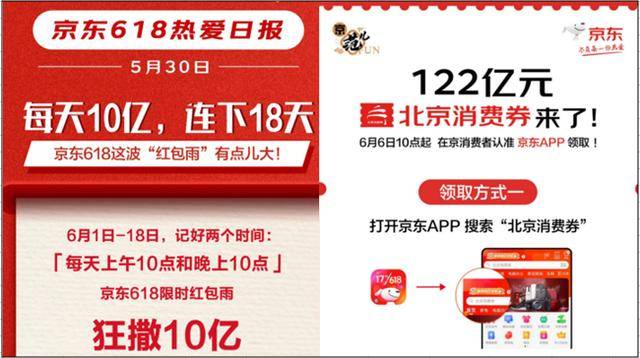 优惠券公众号有哪些 8aecc271d7784dd3876fb2bac9b90409.jpeg