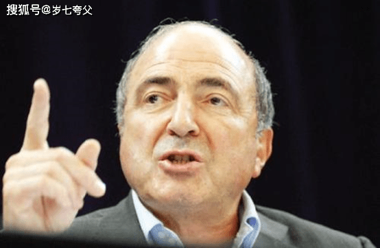 叶利钦|俄罗斯的腐败,起源于苏联勃列日涅夫时期,叶利钦和七大金融寡头