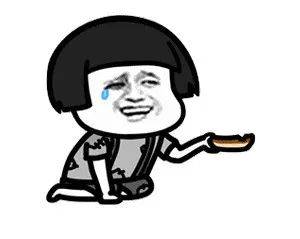 拘留！这对夫妻在毕节把自己“乞讨”进了警局