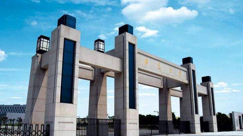 安徽省“最顶尖”的4所大学，这所排全国第8，每年高考生抢着报考