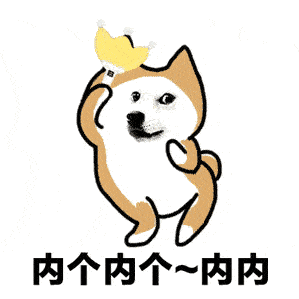 包图网四周年庆,我们准备搞大事情了!