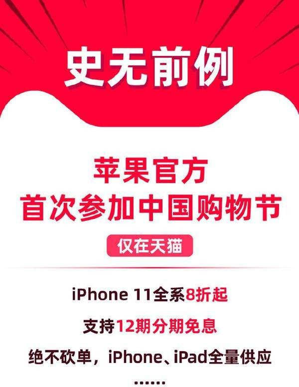 平果招聘_你想在平果找工作或招聘人才,这个重要的通知你一定要看(3)