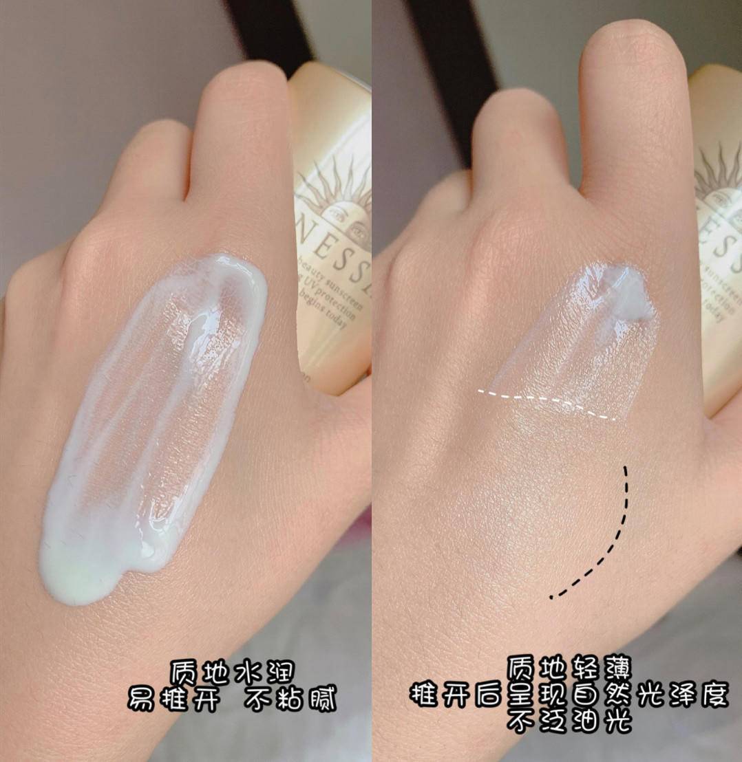 皮肤|一年四季防晒都要做足！但是别忘了在家也要擦上防晒霜