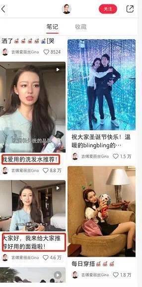 郎朗被批不务正业、吉娜带货翻车,钢琴夫妻吃相难看跌下神坛