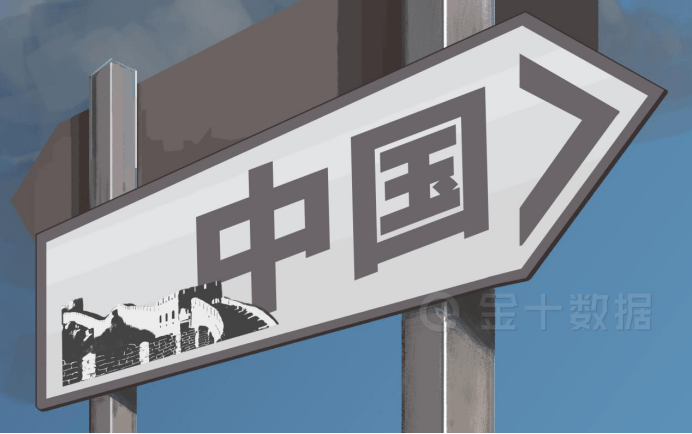 消息资讯|遭美澳印3国抵制！传抖音海外版将有新动作：“包装”成美国公司