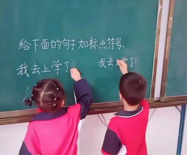 原创生个女儿金不换，生个儿子……哈哈哈哈哈哈