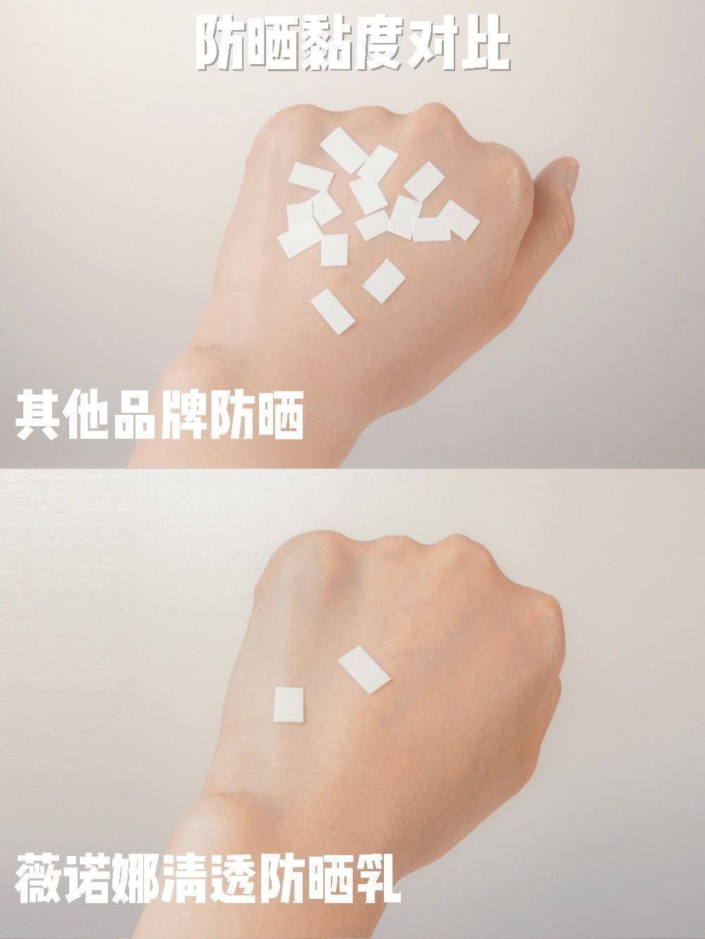 皮肤|一年四季防晒都要做足！但是别忘了在家也要擦上防晒霜