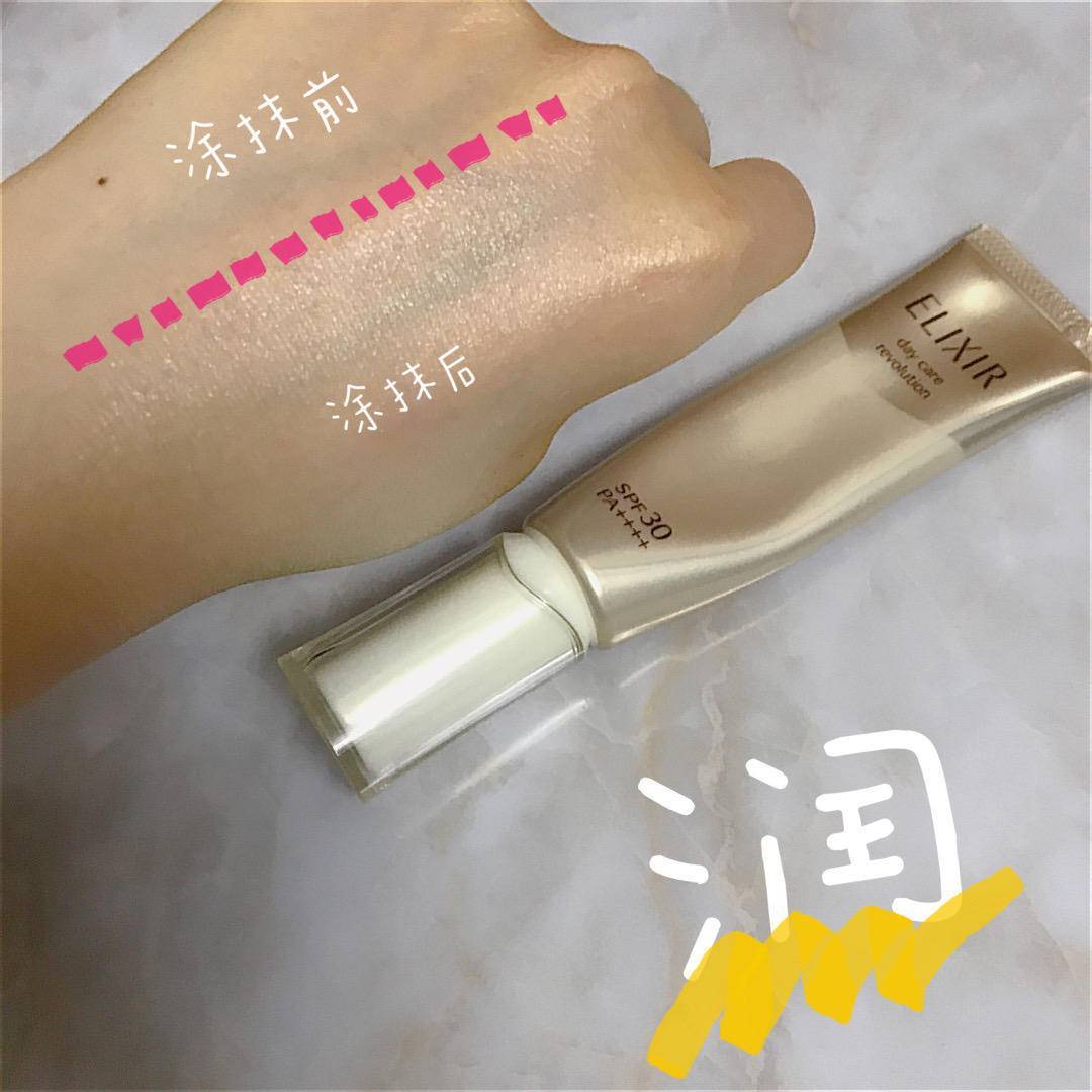 皮肤|一年四季防晒都要做足！但是别忘了在家也要擦上防晒霜