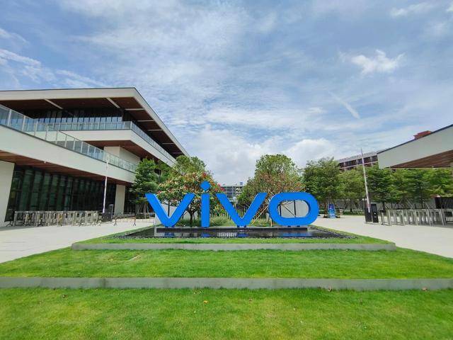 vivo新智能制造中心启用,助力vivo研发和生产更上一层