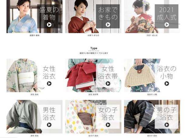 人物设计|脑洞不够素材来凑！一堆干货教你如何为自己的人物设计衣服