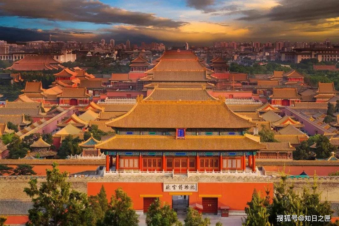 故宫(北京)