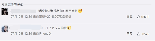 《浪姐》造型翻车?万茜宁静辣眼睛,钟丽缇像跳老年迪斯科