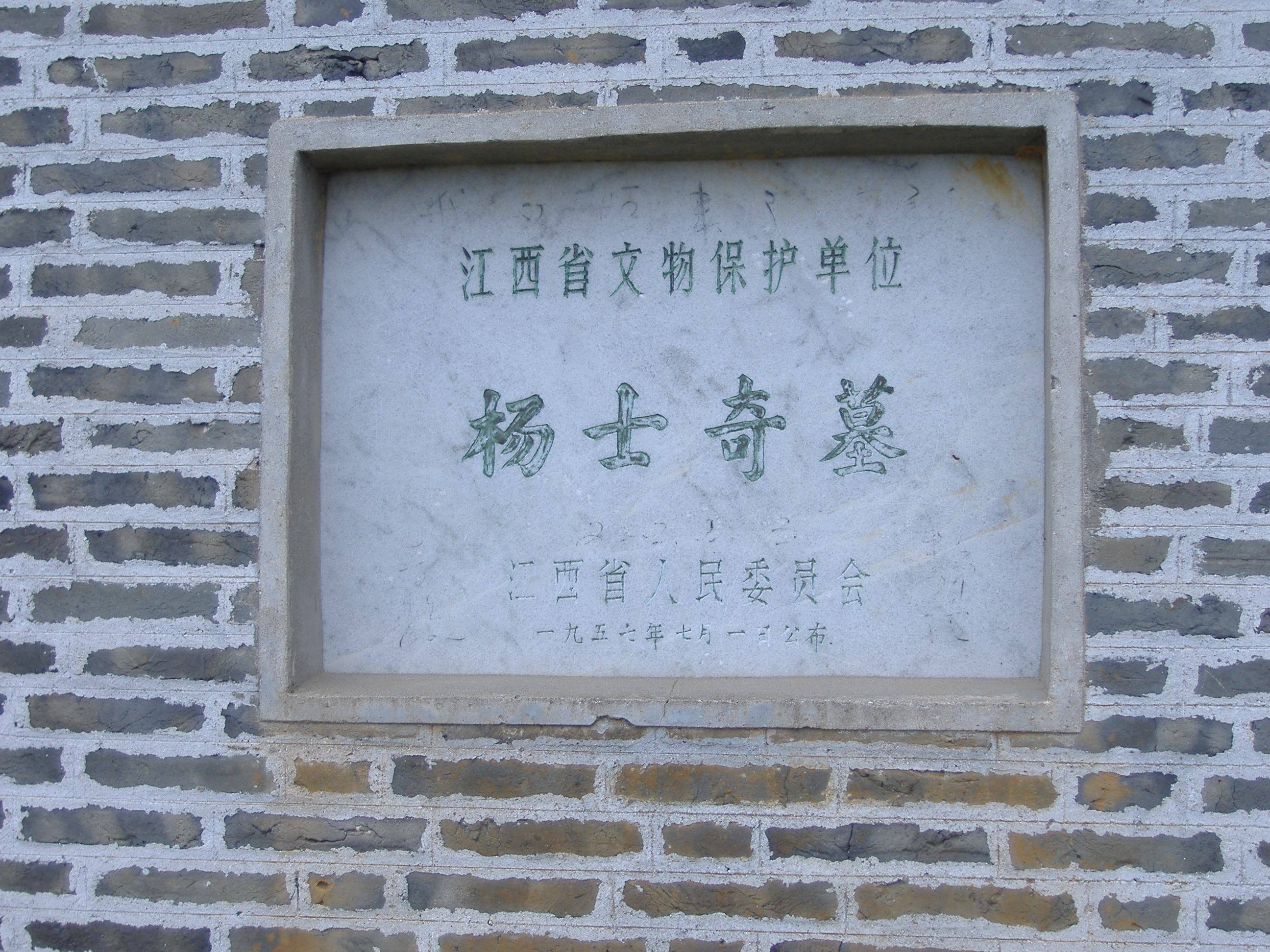 朝廷|他从草根到内阁首辅，朝廷一直等他死后再杀其子