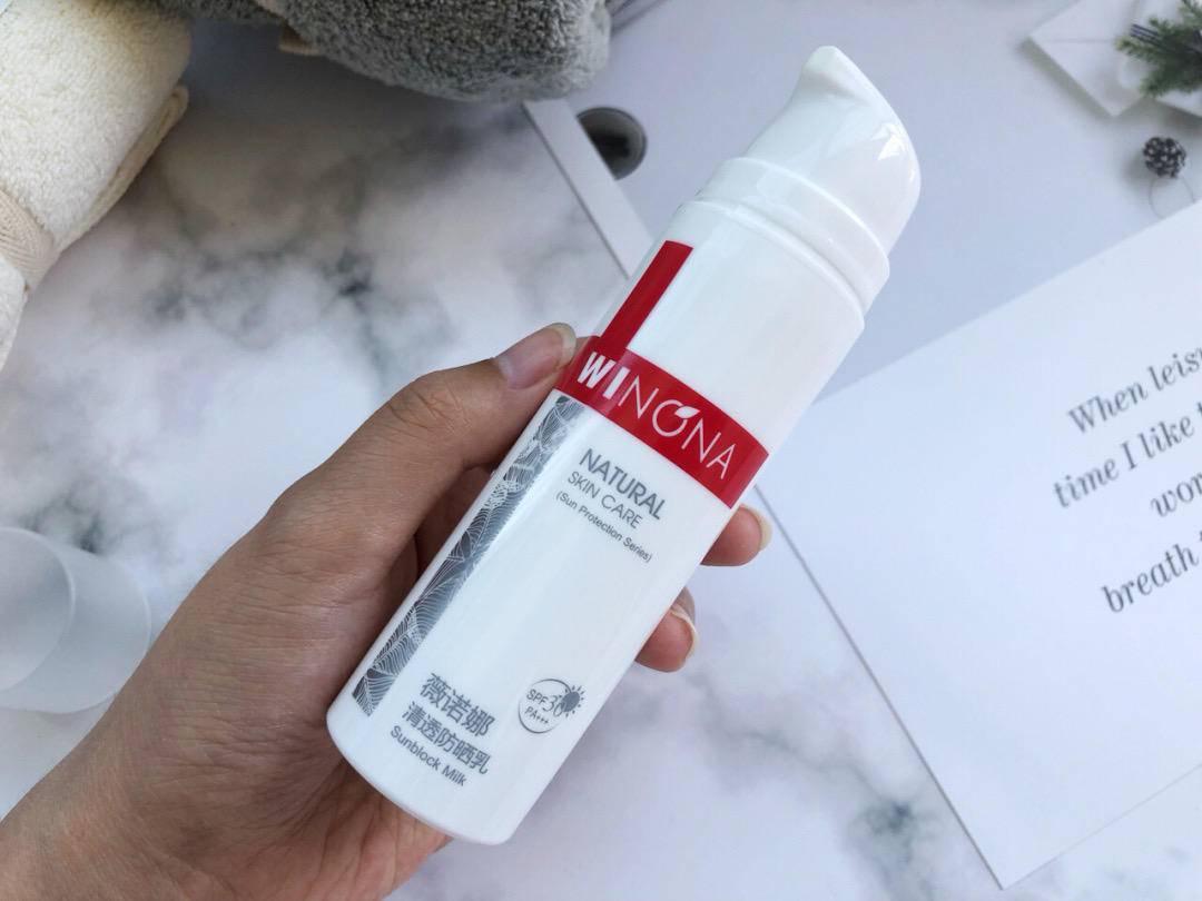 皮肤|一年四季防晒都要做足！但是别忘了在家也要擦上防晒霜