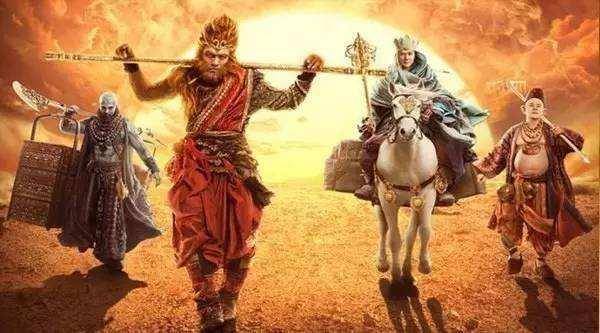 如来|取经人员有44人，如来为何只赏赐唐僧师徒？你看剩下的人是啥身份