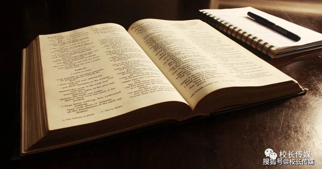 白宇极|白宇极：教育是一次漫长的准备