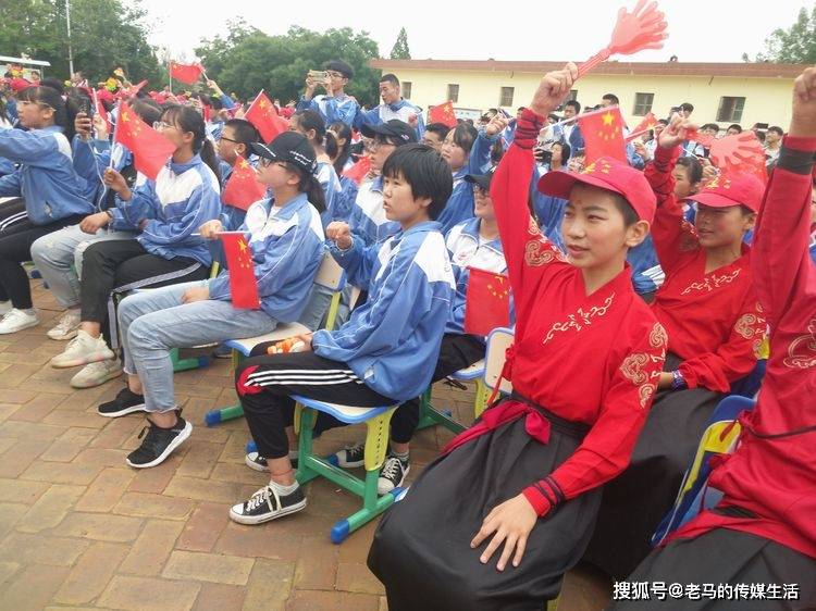 青春拂晓,圆梦今朝---靖远县刘川中学举行表彰大会暨欢送毕业生文艺