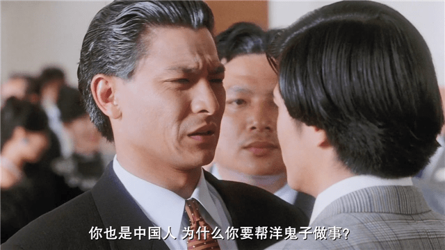 观点评论|1991年，向华强投拍《雷洛传》，丑化颜雄，只因吕乐是他的亲戚