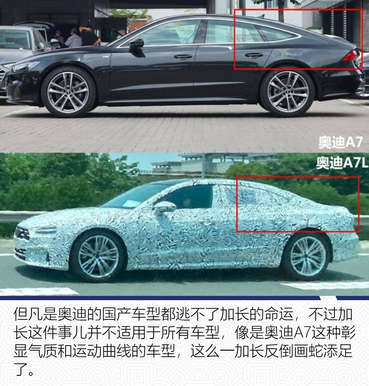 原创奥迪Q2L都要中期改款了为何奔驰与宝马还在观望