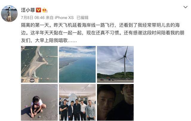 状态|原创汪小菲深夜晒16年旧照秀恩爱,感慨自己长皱纹,但大s一直都很美