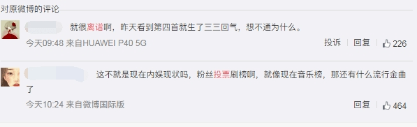 《浪姐》造型翻车?万茜宁静辣眼睛,钟丽缇像跳老年迪斯科