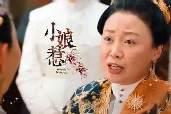 《小娘惹》的人生赢家,曾被称为电视剧一姐,嫁小3岁老公很幸福