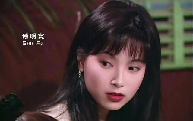 郭襄与郭芙戏外不同的命运,傅明宪的奢靡生活,李绮红的抑郁人生