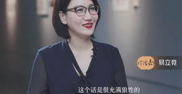 原创易立竞遇到张萌,采访的节奏都