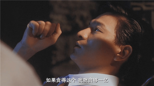观点评论|1991年，向华强投拍《雷洛传》，丑化颜雄，只因吕乐是他的亲戚