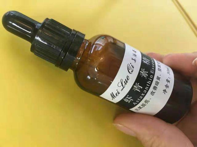 修护|网络口碑都不错的精华保湿紧致~修护淡化细纹~李佳琦推荐，买它