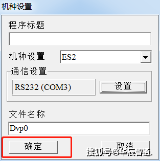 文章配图-4