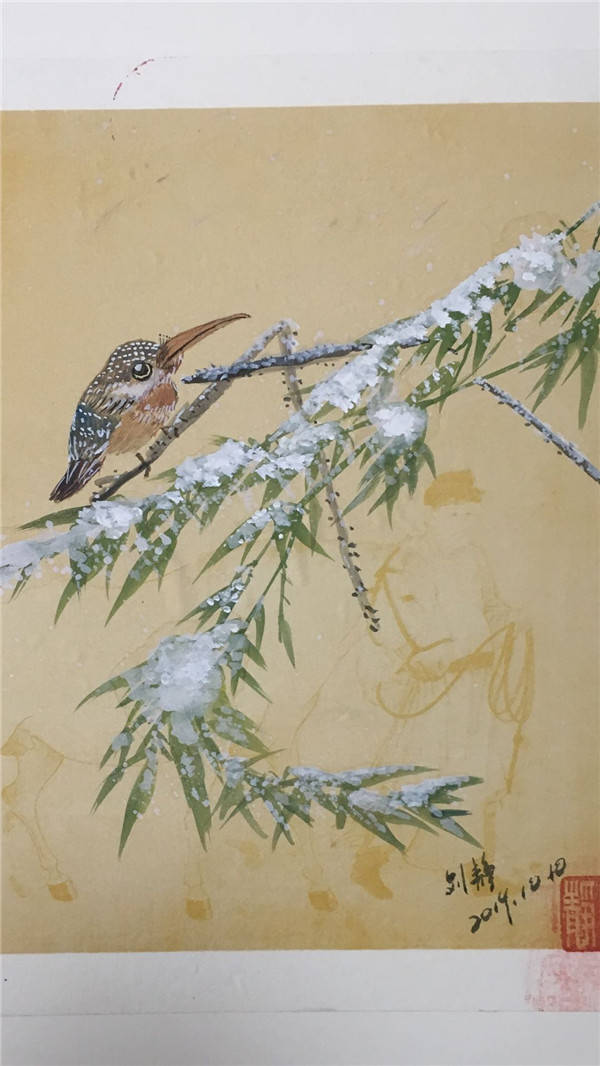 条幅|书画王国里的智者——刘静先生