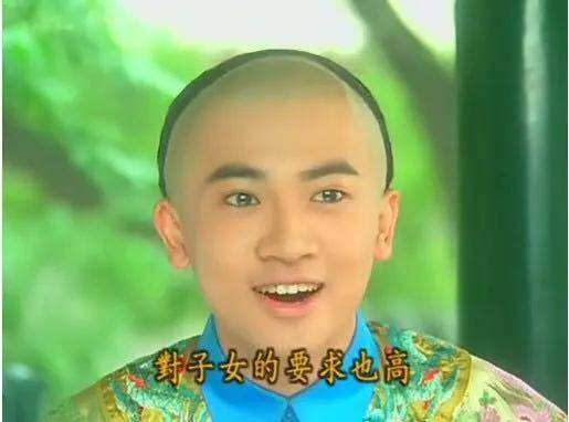 老奶奶|原创琼瑶御用男演员现状：林瑞阳变成“老奶奶”，二秦命运各不相同