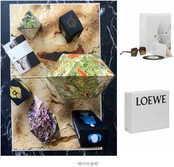 品牌|在巴黎男装周，品牌都采用了哪些创意发布形式？