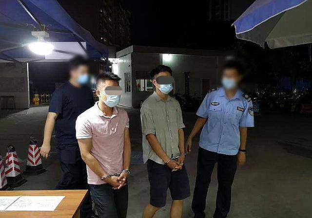近6000余条业主信息遭售卖,警方深挖后发现嫌疑人身份