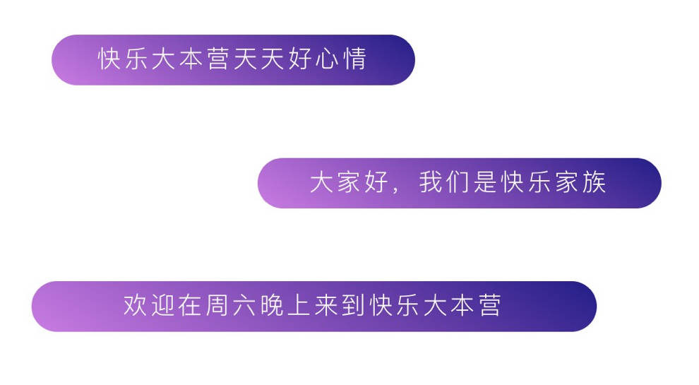 翟潇|原创R1SE快本选拔翻车了，重新定义“团魂”的意义！