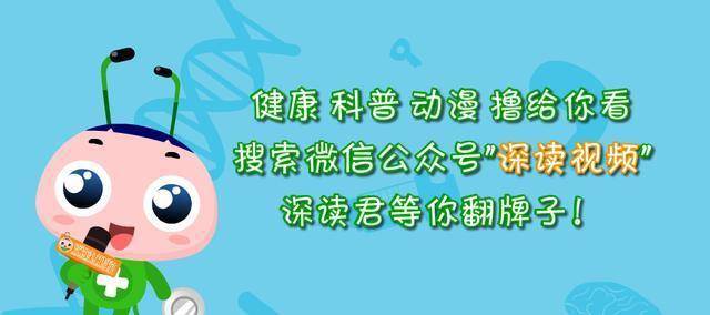 手足口病高发期，长假带娃玩要当心！这五个问题你都知道吗？