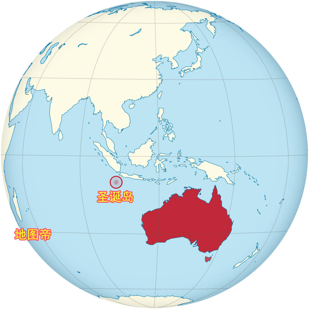 澳大利亚如何从新加坡取得圣诞岛和英国有关