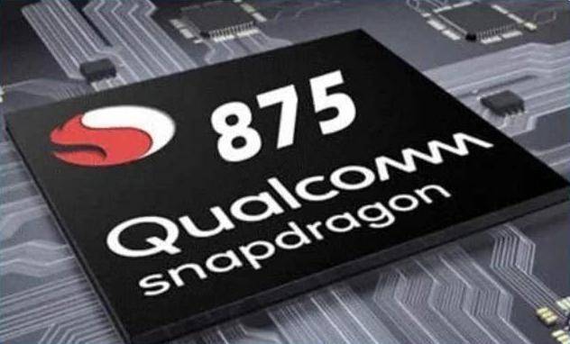 高通骁龙875G/735G曝光：三星5nm工艺、2021年Q1商用