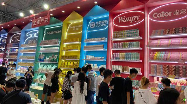 品牌|行业首展开幕：观众破2万，多家展商表示＂超预期＂