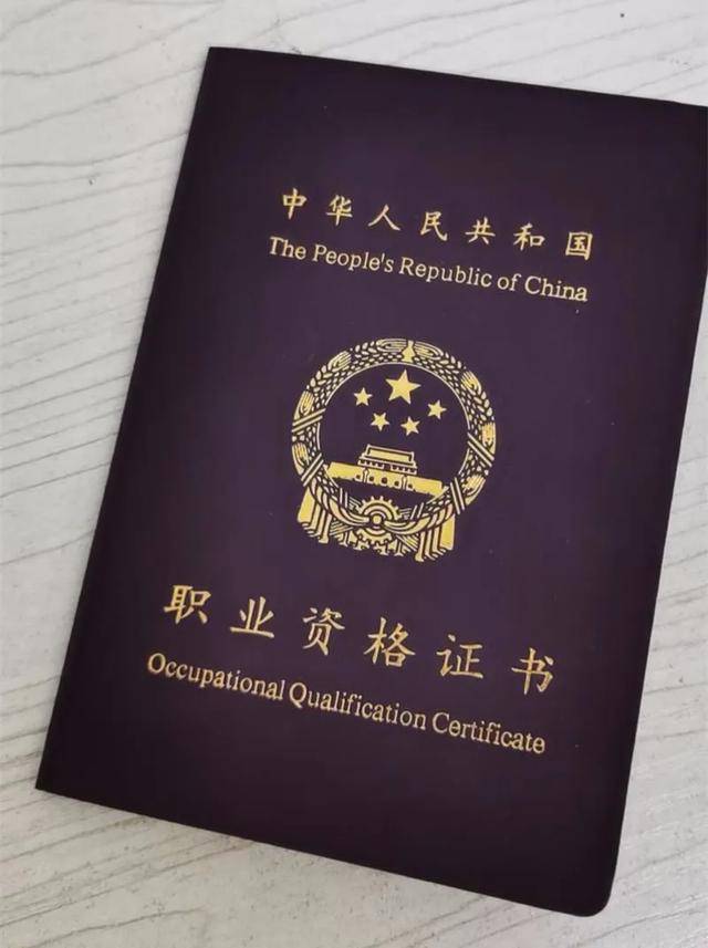 在职期间,加入了马鞍山市摄影家协会,获得了国家平面设计师资格证
