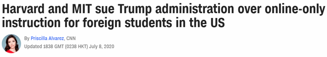 美国政府|赢了！美国政府撤销留学生网课限制！只上网课不会被遣返了！