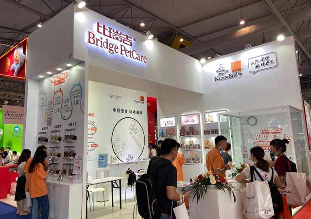 品牌|行业首展开幕：观众破2万，多家展商表示＂超预期＂