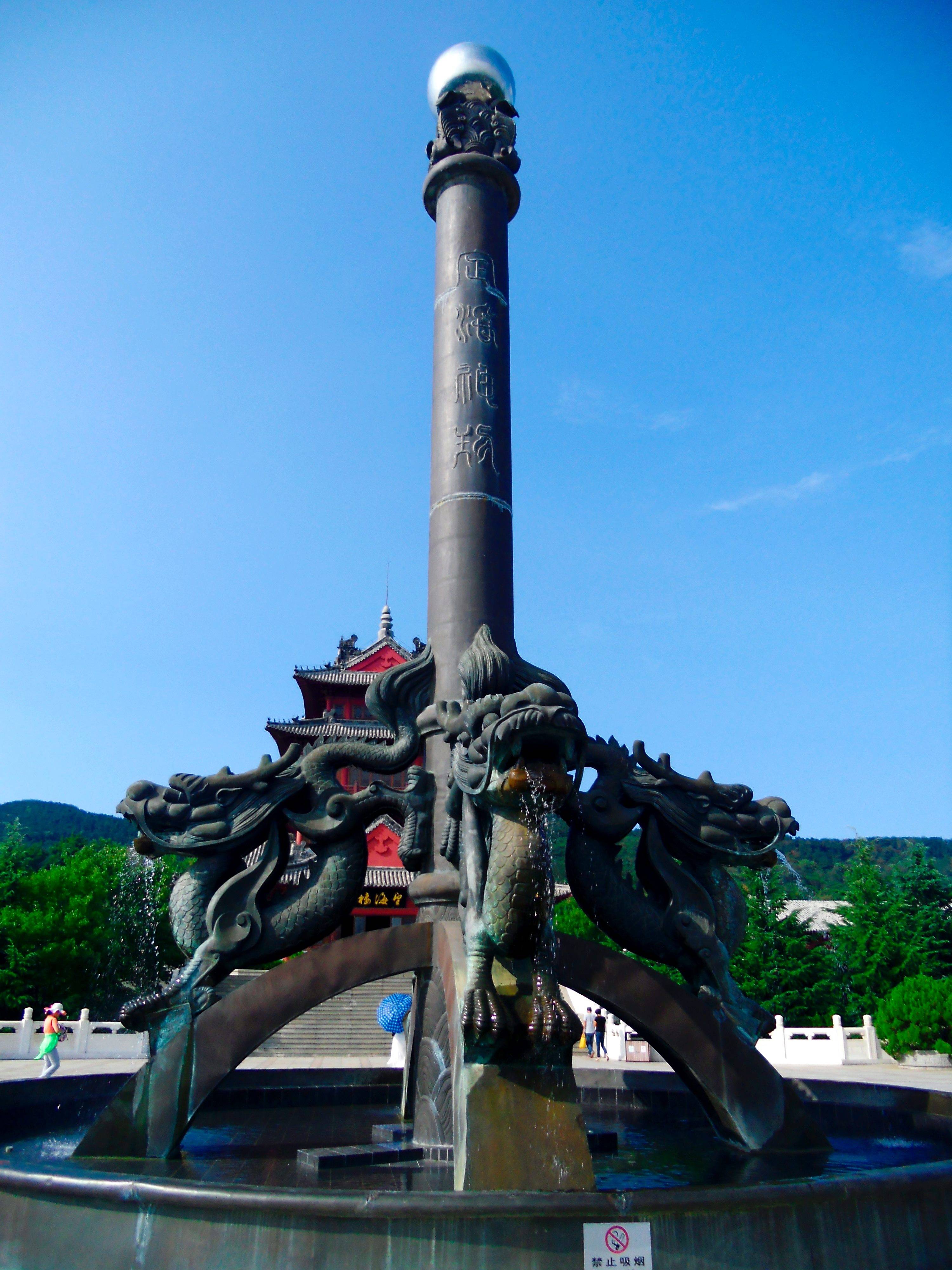 山东威海刘公岛风光