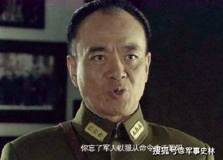 日军|侵华日军阴谋策划的“五号作战”貌似危害巨大，实则一场黄粱美梦