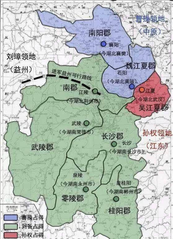 荆州地图:最下面四个为荆南四郡