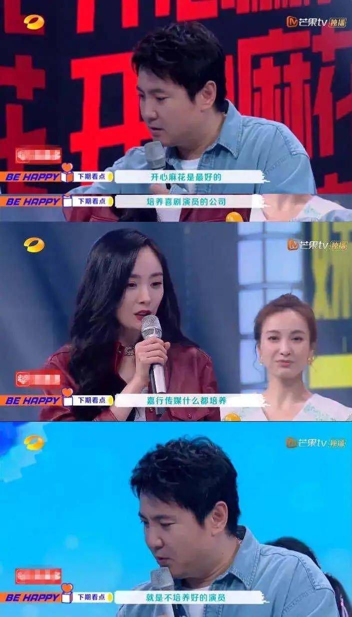 翟潇|原创R1SE快本选拔翻车了，重新定义“团魂”的意义！